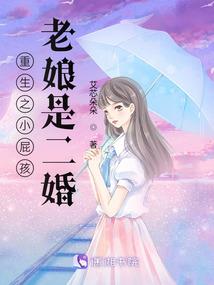 愤龙
