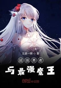 我的万事屋连通异世界