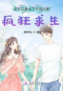 疯狂发稿