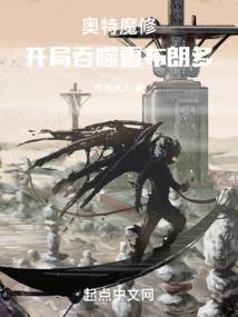 宇宙，时空