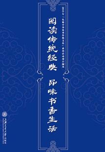 回档2006