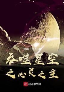 海贼王之精神时光屋