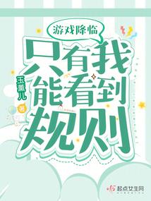 魂不屈