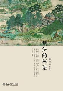 空间外面