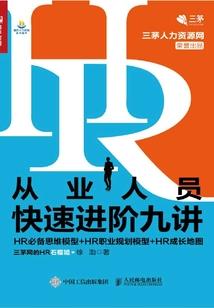 那年兰花初放