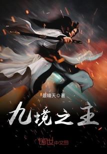 源人帝
