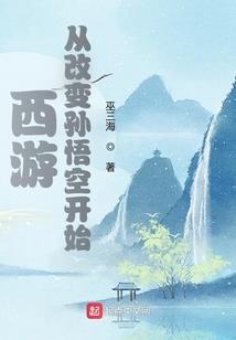 三国攻略