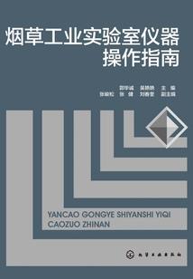 记忆事务所