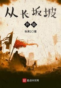 快穿之一个世界两种人生