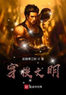 叫我怎么见人