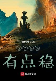 修境