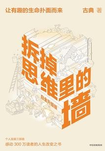 绝宠妖妃：蛇蝎三小姐