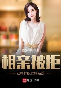 九界传说之神君