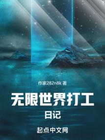 帝皇现世