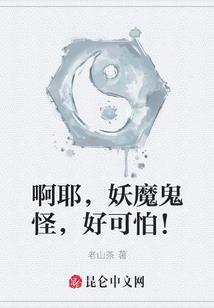 谁是你的指间沙