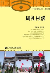 谁念情思归何处