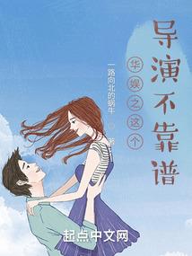 逆天绘