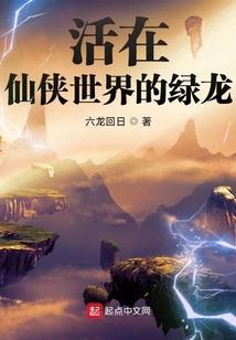 实力，王者之道