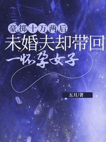 养儿不能防老
