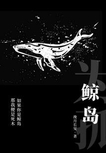 临天命