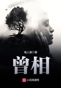 斗罗之至强霍雨浩