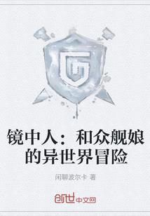 星座之缘