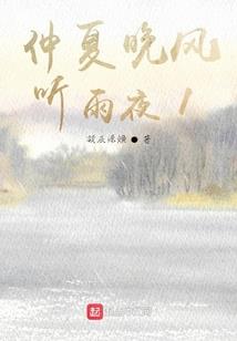 你做过梦吗？