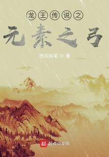 拖更背后的日常