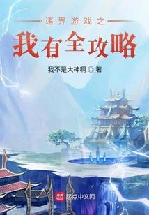 七空