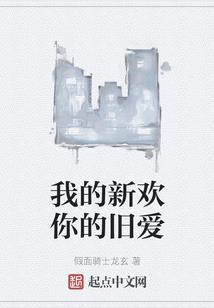 樊天
