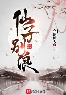 原来爱依旧