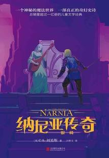 烂钥匙