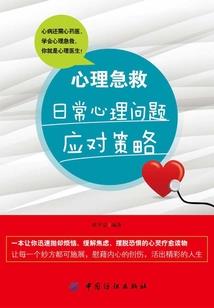 狩猎：恶魔的号角