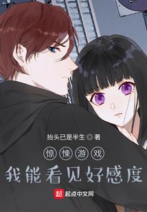 穿越之迷糊落跑新娘