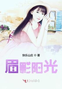 斗破苍穹之无尽传说