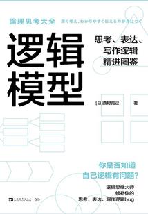 我们放肆的青春