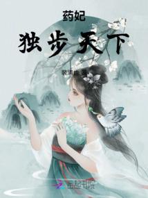 获赔万亿后，我在逃荒中疯狂作死