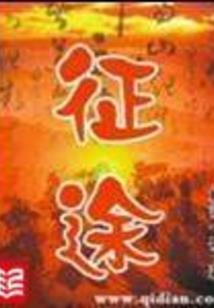小咲和皮皮