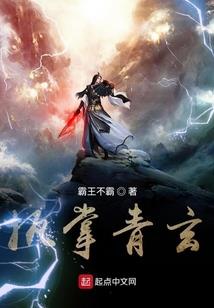 穿越成为主角的哥哥做反派
