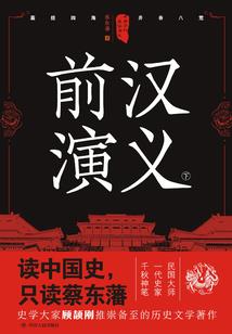 我是最强都市捉鬼人