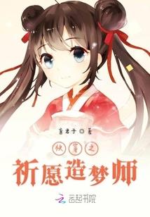 蓝颜如玉