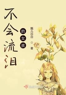 都市神医：开局获得鬼谷子传承