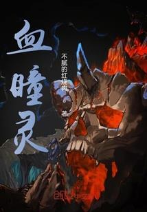盛世暖婚：将军请小心