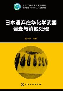 学霸的修真生活