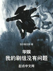 武装冲突