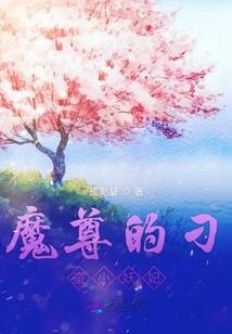 fate：我贞德绝不坑爹