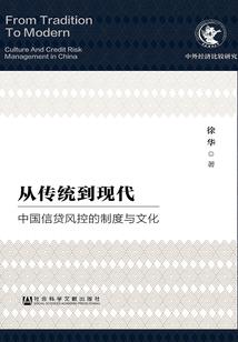替身女友然少请离开