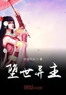 离恨归