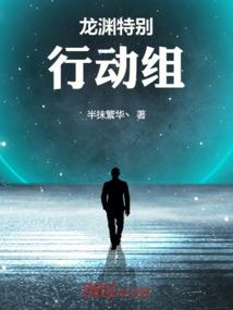 慕云歌回忆录