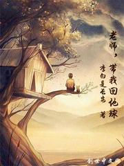 魂武凌天